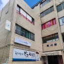 경남 창원 진주냉면맛집 산홍 창원 가로수길점 솔직 후기
