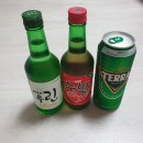 GS25(봉명점)