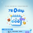 오션코인노래연습장 이미지
