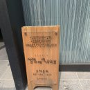 아이티샛별