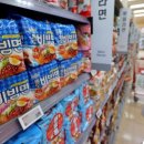 팔도고기식당 이미지