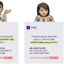 현대로템 문항별 자소서 작성법 | 회사소개, 비전, 인재상