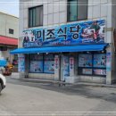 남해-232 이미지