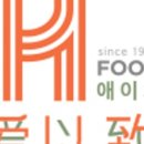 푸드짱 식품