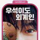 배스킨라빈스광주 - 남구 제중로 136 | 배스킨라빈스광주