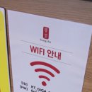 공차당진 이미지