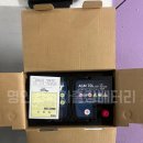 일산24시출장배터리