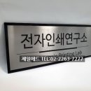 유니애드 티스토리