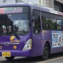 문평면행정복지센터 이미지