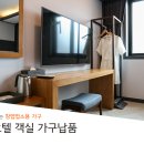 썬스테이호텔 이미지