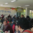 잠실4동주민센터 네이버블로그