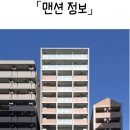 엔타워 앞 이미지