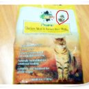 네이처스 티 이미지