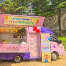 킨더브레인어린이집 이미지