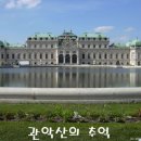 마치78 이미지