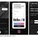 SW 에듀