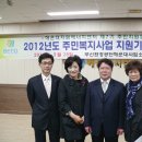 부산환경공단에너지사업소 이미지