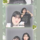 소소현 이미지