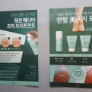 그리다(grida)네일 이미지