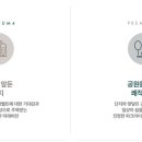 푸르지오 어린이공원 이미지