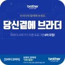 사랑의마을 노인요양 공동생활가정 이미지