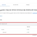 (주)애드맨 이미지