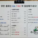 산과구름아래
