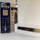 신탄약국 이미지