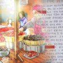 도리2천 이미지