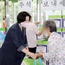 양천어르신종합복지관 경로식당 이미지