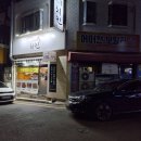 경기도 수원시 팔달구 세지로399번길 이미지