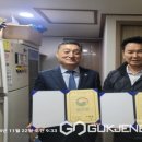 원영기업 이미지