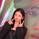 박주현헤어라인 이미지