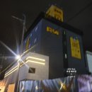 에이엠(AM)호텔 이미지