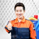오늘의거제 이미지