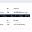 경북만노 이미지