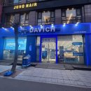 동양안경콘택트 이미지