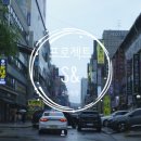 카사미아모텔 이미지