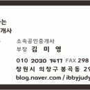 중앙동270 이미지