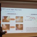 진아이텍 이미지