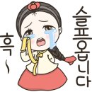 보람의료기 네이버블로그