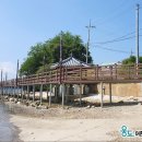 웅도 어촌체험마을 이미지