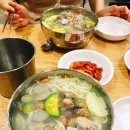 은희네칼국수