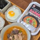 맛집밀키트 백암왕순대 순대국밥 오소리순대국 해장국밥