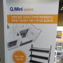 (주)제이와이테크