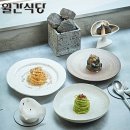 이치코퍼레이션소수