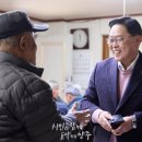 덕도1리 네이버블로그