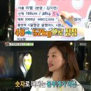 이엘통신 이미지