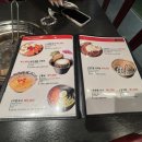 논현새 강남 본점 이미지