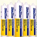 에스에이치 바이오 이미지